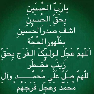 @yarabadkhelnimudkhelsedgh