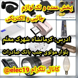 @yaserparvaz