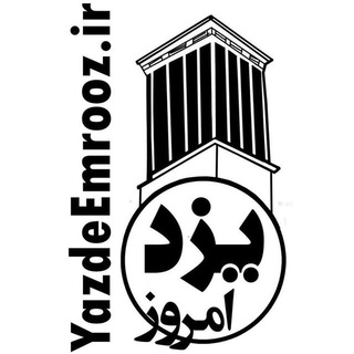 @yazdeemrooz