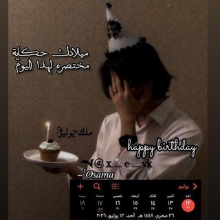 @ye_5s