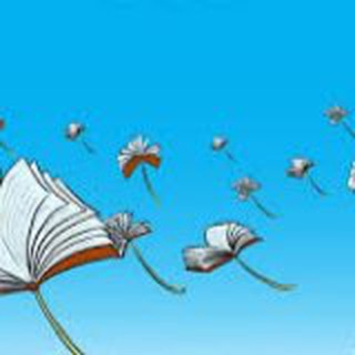 📚 يه بغل كتاب 📚