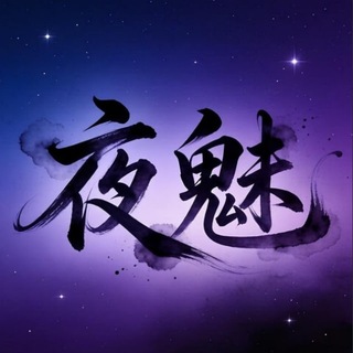 @yemeigg_bot