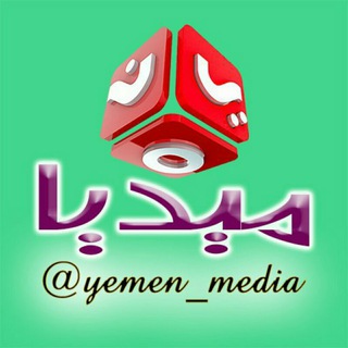 @yemen_media