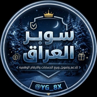 @YG_8Y