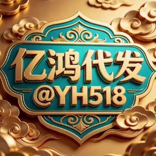 @YH518