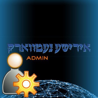 @YiddisheNewsBot