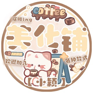 @yingmeihua31