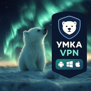 @YmkaVPN