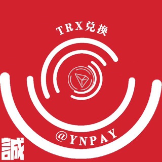 元年：TRX闪兑│能量租赁│代开会员🅥
