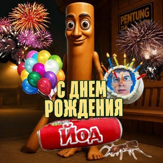 @YodkoXD