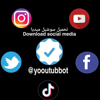 @yooutubbot
