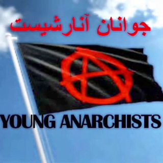 @young_anarchists
