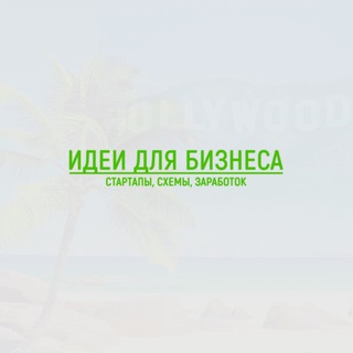 @yourbusiness_yourlife