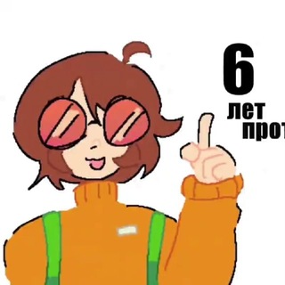 @YourGuide4762