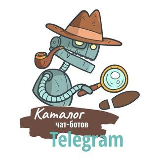 Все боты Telegram здесь 🎯Бот - каталог - ботов