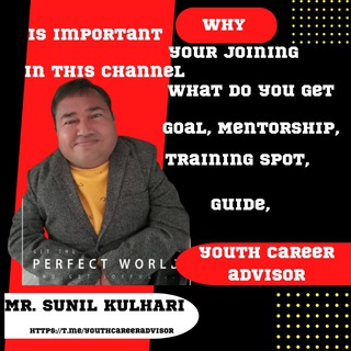 Youth Career Advisor