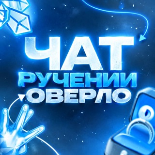 @ytochovr