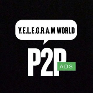 @YU_P2P