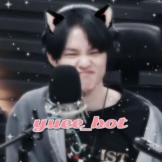 @yuee_bot