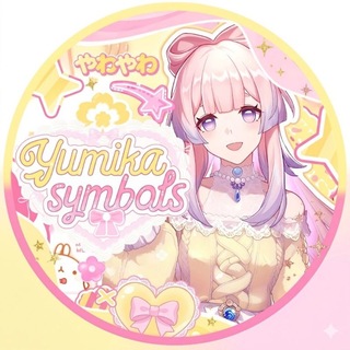 @YumikaSymbl