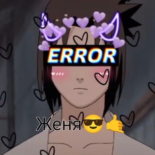 @YUnona_HoLL