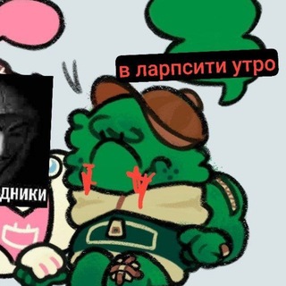 @Yuragvnvz