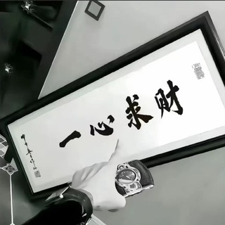 @yuyuboan0