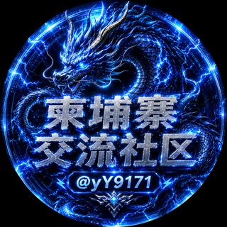 @yy9171