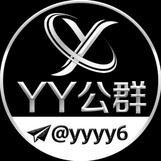 YY担保&middot;灰产项目供需（法外狂徒赚钱资源）