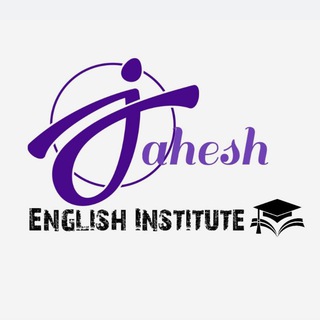 زبان پژوهان جهش