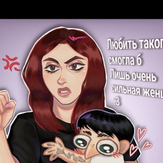 @Zadolbush