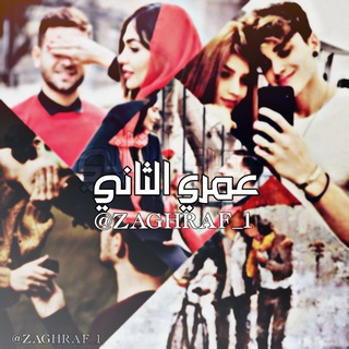 • عمري الثاني ،😻💙)ء