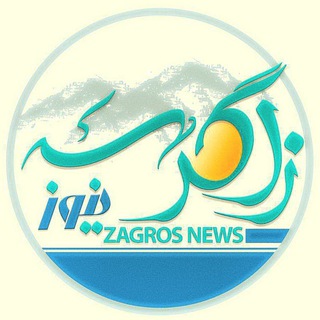 @zagrousnews