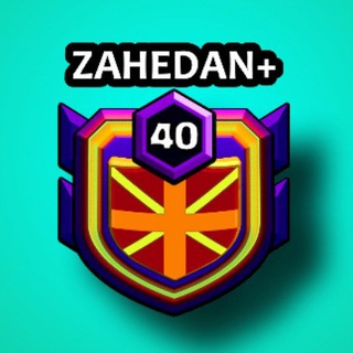 @zahedanclan