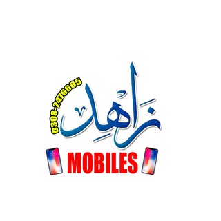 @zahidmobiles224
