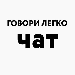 @zaikanie_chat