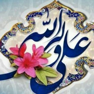 حسینیه ی اباعبدالله الحسین علیه السلام