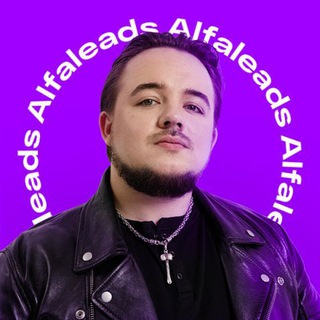 Zachary Alfaleads (sigma americas 20-27