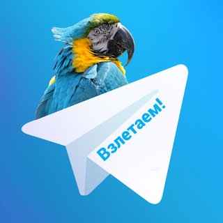@Zaletaem_v_Telegram