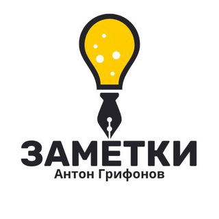 @ZametkiPUA