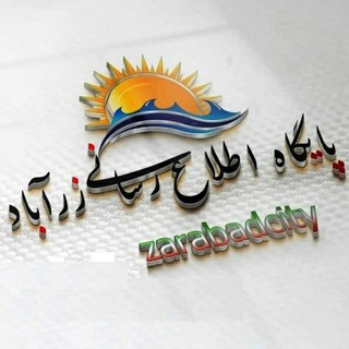 @zarabadcity