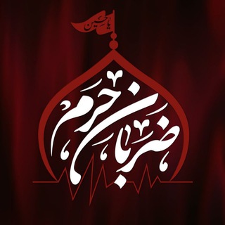 @zarabaneharam