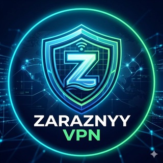 @zaraznyyvpn_bot