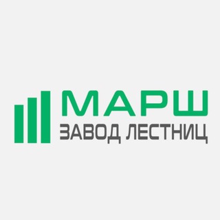 @zavodmarsh