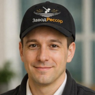 @zavodressor_bot