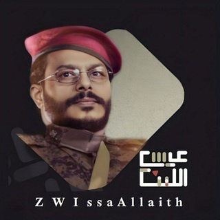 @zawamlallaith