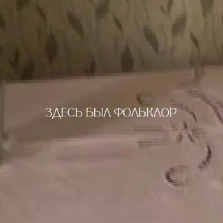 @zbfolk