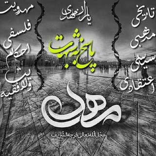 @zdeshobehat