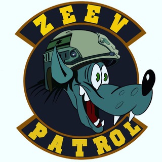 @ZeevISR