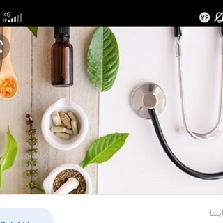 سلامتکده برهان🩺🌿